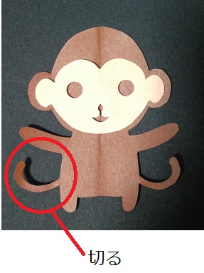 年賀状サルの切り絵は簡単 子供と出来る手作り切り紙は