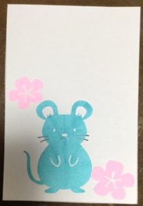 年賀状の切り絵で簡単なネズミを手作り 子供もok折り紙で