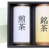 【経験談】贈り物のマナーは地域で逆になることが？相手の両親が縁起を気にするかに注意が必要