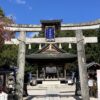 伊豆神社